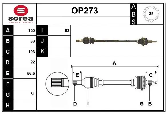 SERA hajtótengely - OP273 - TothCarparts