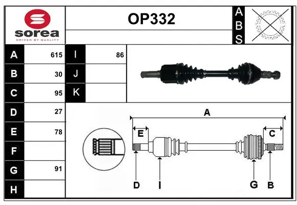 SERA hajtótengely - OP332 - TothCarparts