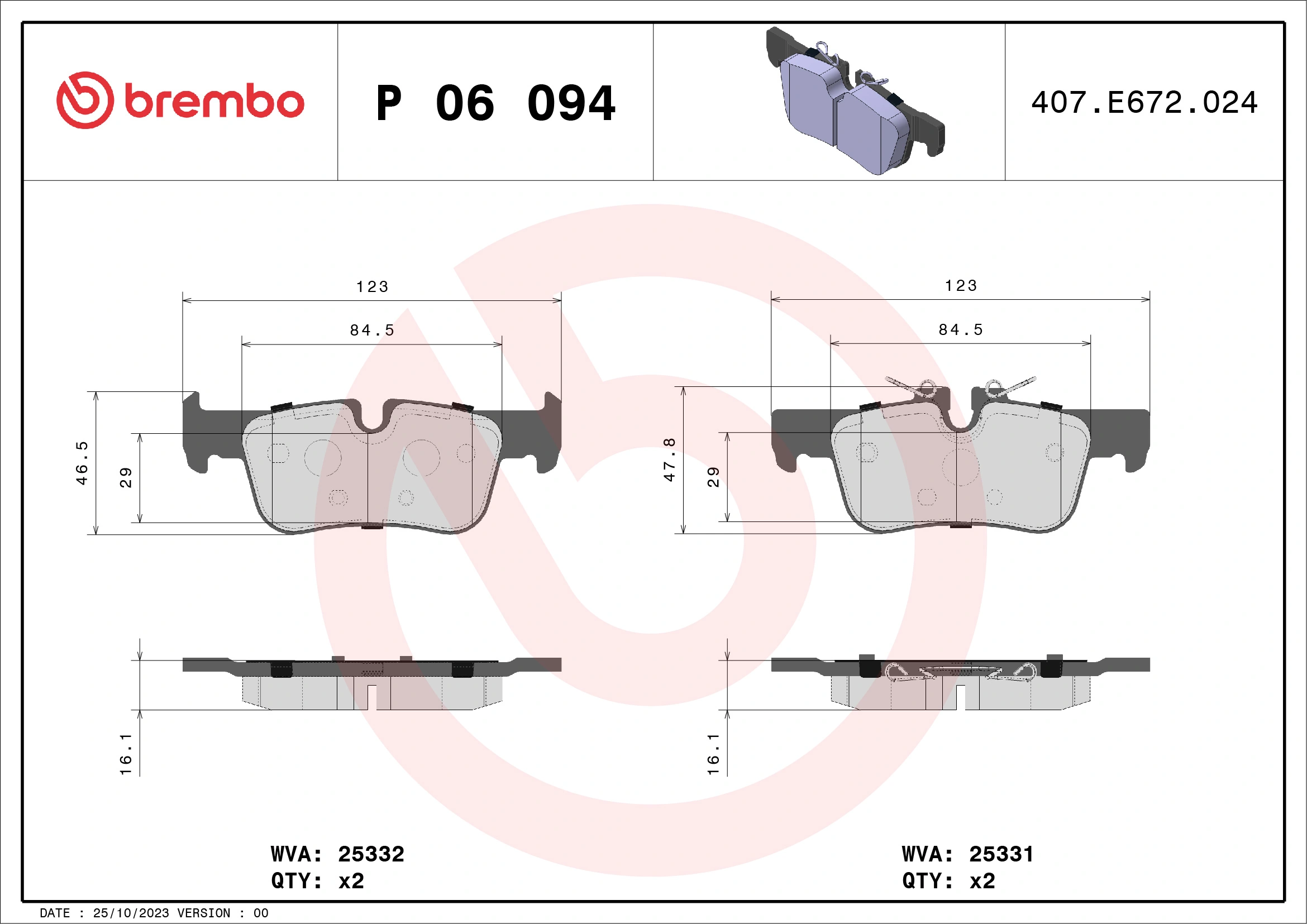 BREMBO fékbetétkészlet, tárcsafék - P 06 094 - TothCarparts