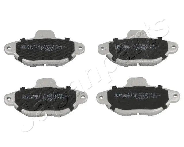 JAPANPARTS fékbetétkészlet, tárcsafék - PA-0227AF - TothCarparts