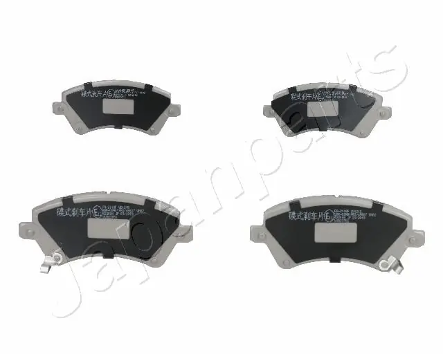 JAPANPARTS fékbetétkészlet, tárcsafék - PA-211AF - TothCarparts