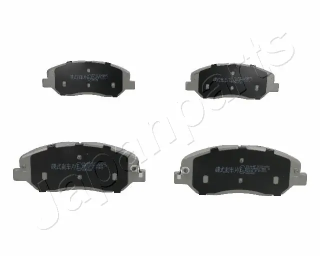 JAPANPARTS fékbetétkészlet, tárcsafék - PA-H14AF - TothCarparts