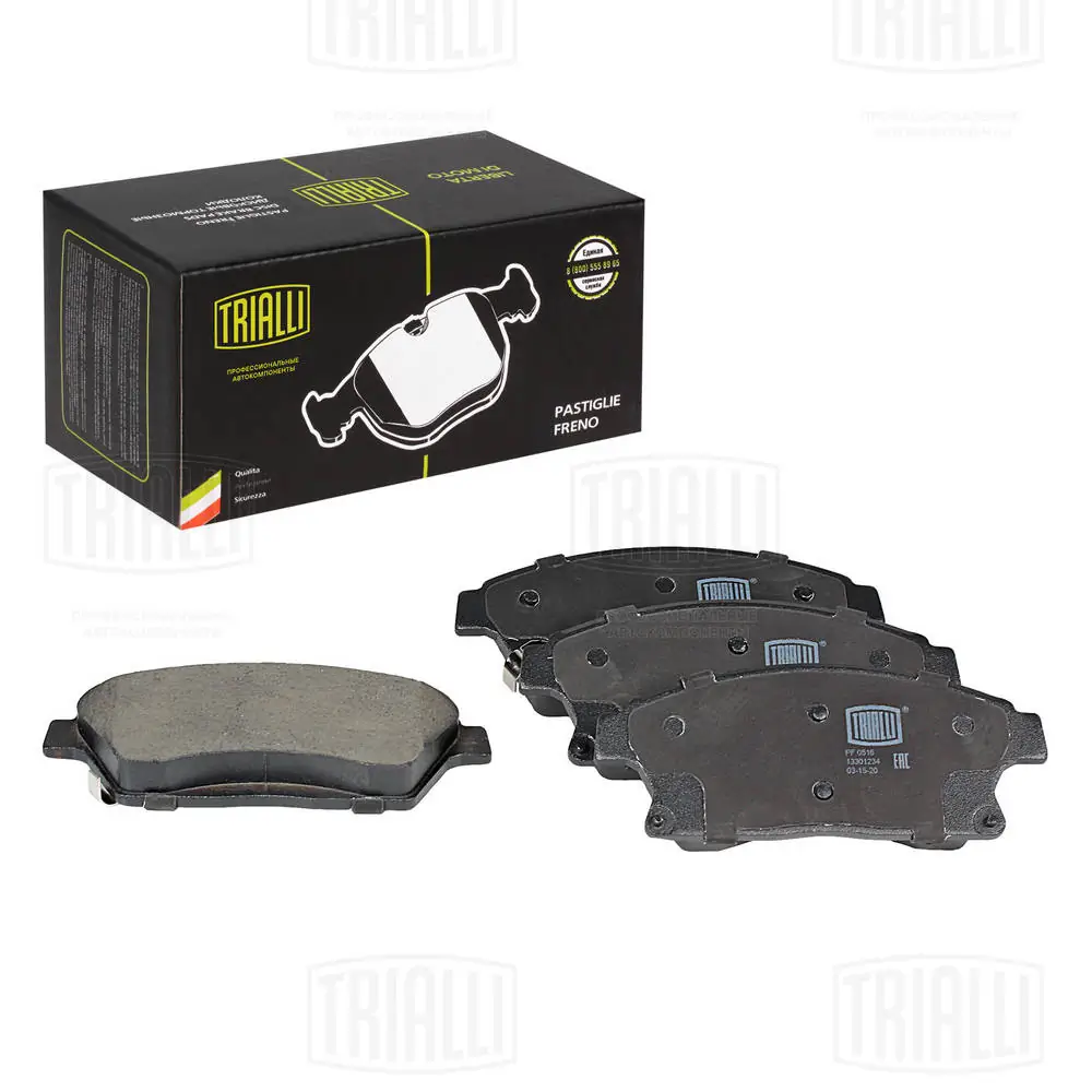 TRIALLI fékbetétkészlet, tárcsafék - PF 0516 - TothCarparts