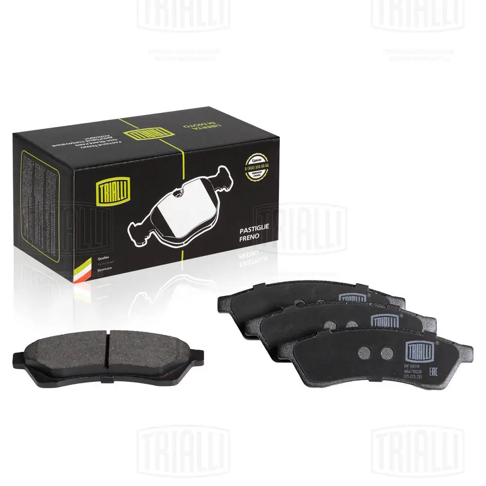 TRIALLI fékbetétkészlet, tárcsafék - PF 0519 - TothCarparts