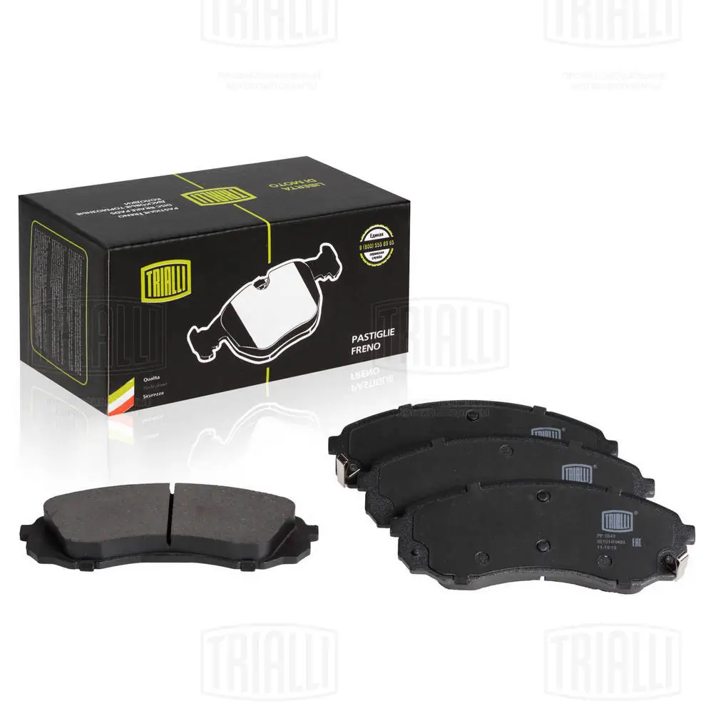 TRIALLI fékbetétkészlet, tárcsafék - PF 0849 - TothCarparts