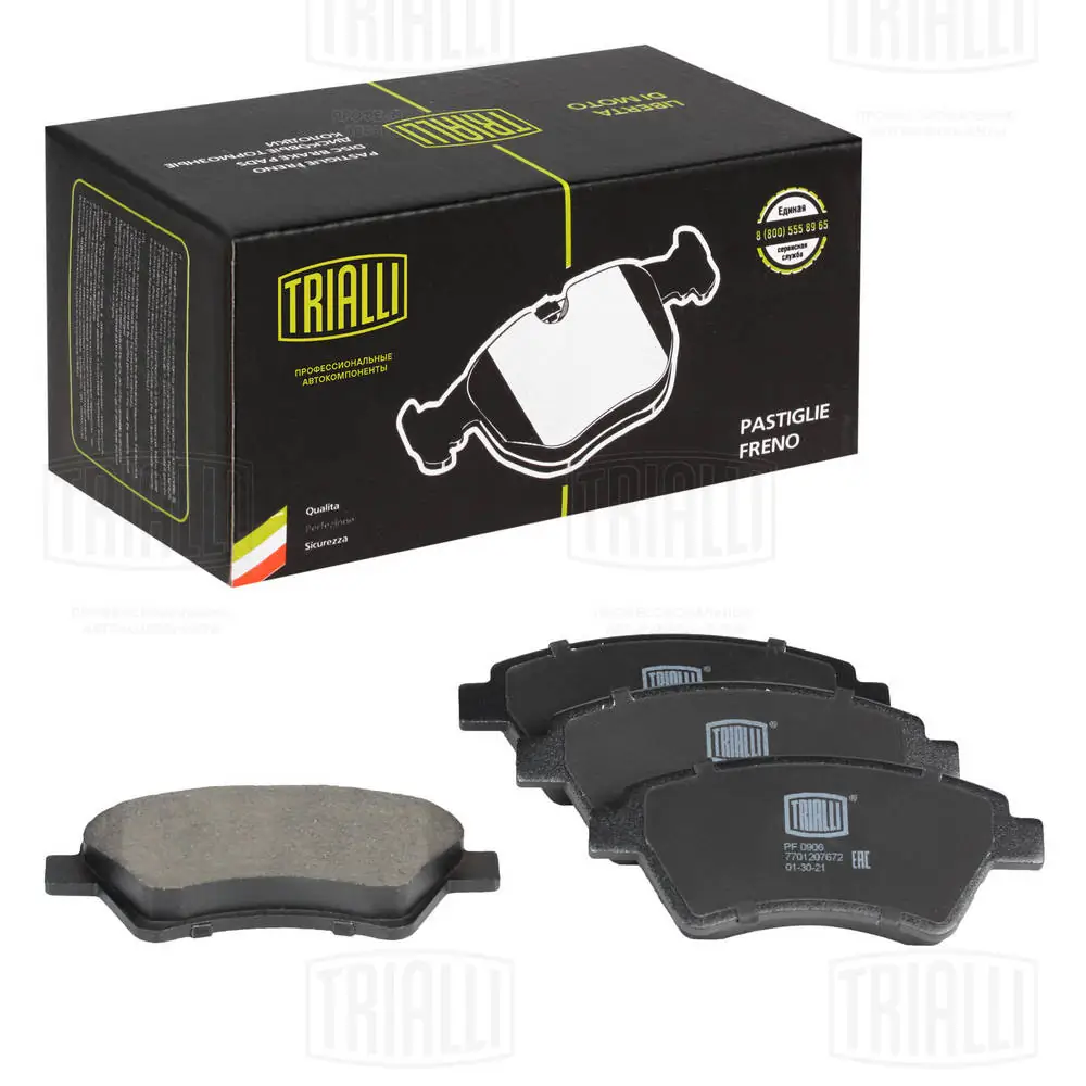 TRIALLI fékbetétkészlet, tárcsafék - PF 0906 - TothCarparts