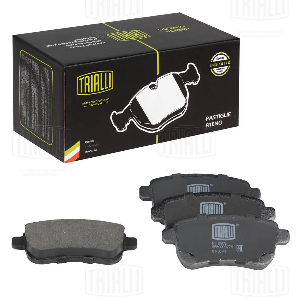 TRIALLI fékbetétkészlet, tárcsafék - PF 0909 - TothCarparts