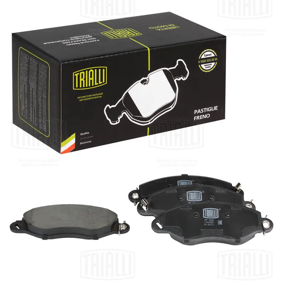 TRIALLI fékbetétkészlet, tárcsafék - PF 1041 - TothCarparts