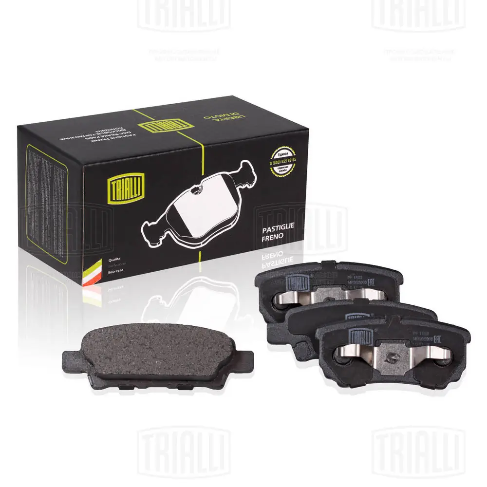 TRIALLI fékbetétkészlet, tárcsafék - PF 1102 - TothCarparts