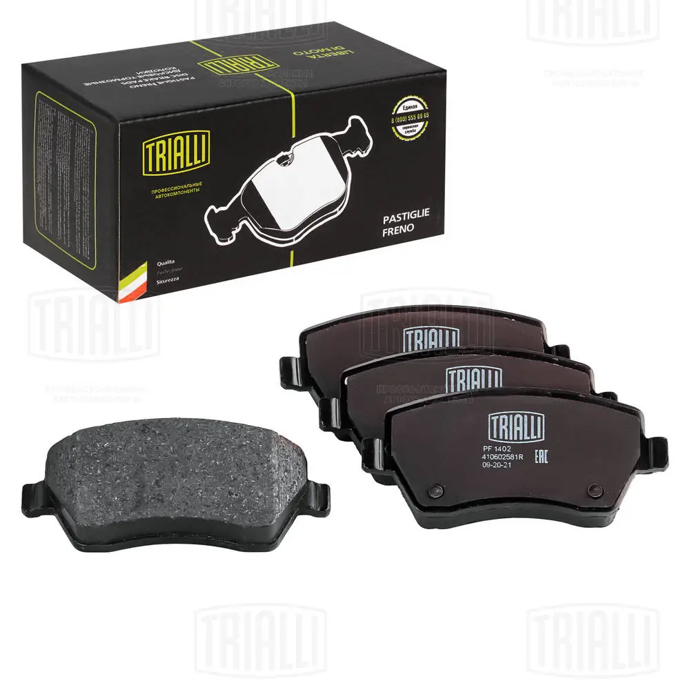TRIALLI fékbetétkészlet, tárcsafék - PF 1402 - TothCarparts