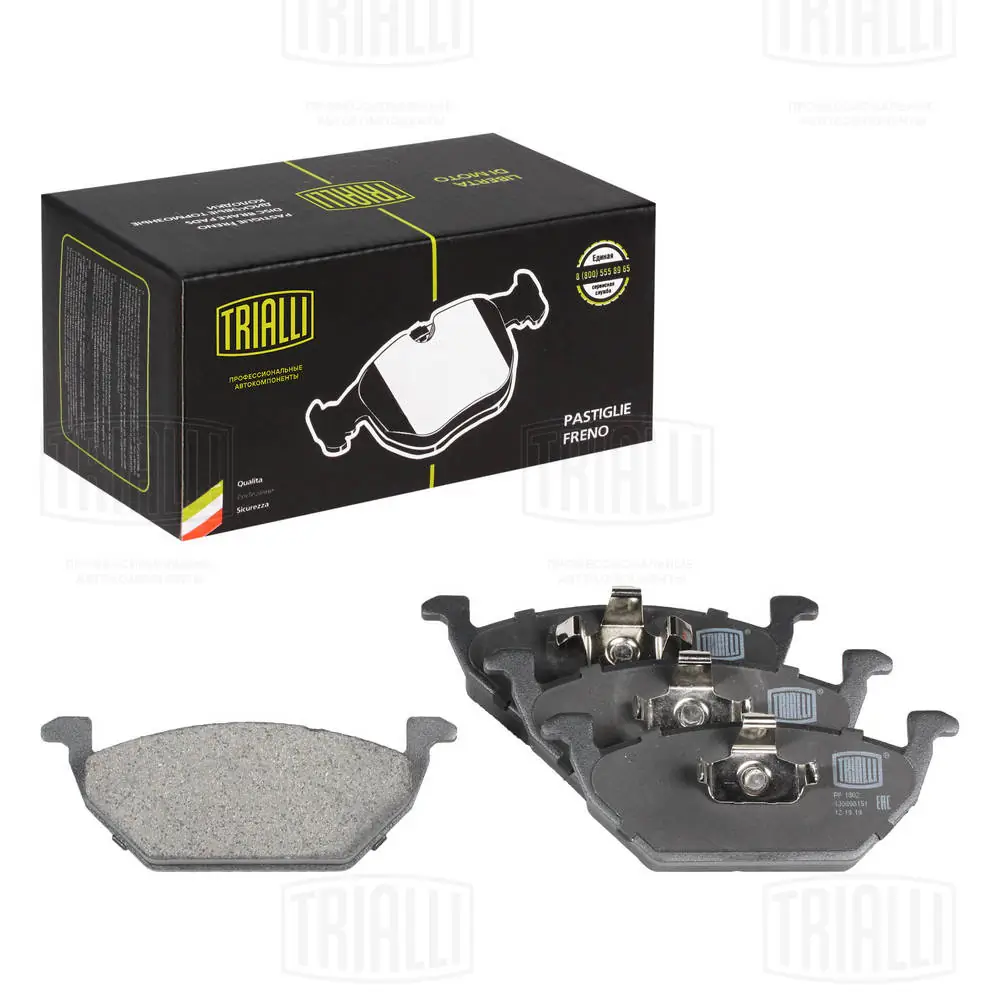 TRIALLI fékbetétkészlet, tárcsafék - PF 1802 - TothCarparts