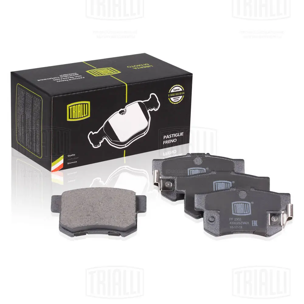 TRIALLI fékbetétkészlet, tárcsafék - PF 2302 - TothCarparts