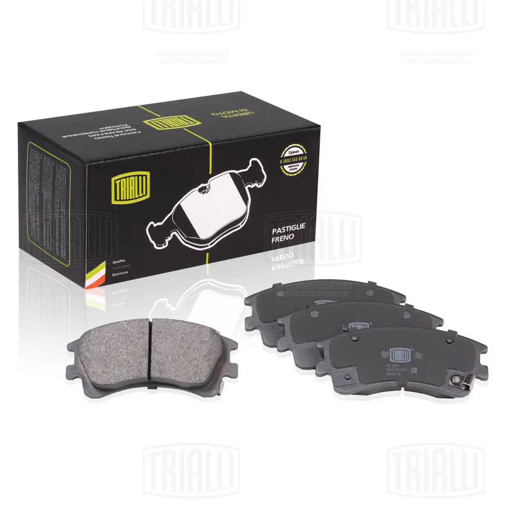 TRIALLI fékbetétkészlet, tárcsafék - PF 2501 - TothCarparts