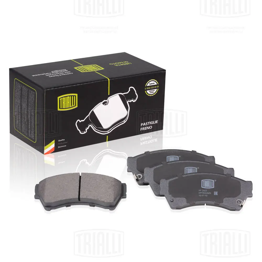 TRIALLI fékbetétkészlet, tárcsafék - PF 2503 - TothCarparts