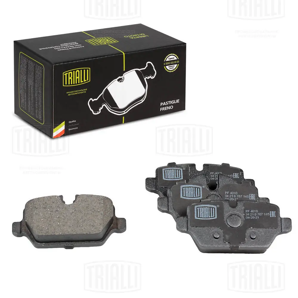 TRIALLI fékbetétkészlet, tárcsafék - PF 4010 - TothCarparts