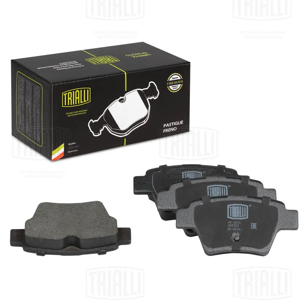 TRIALLI fékbetétkészlet, tárcsafék - PF 4023 - TothCarparts