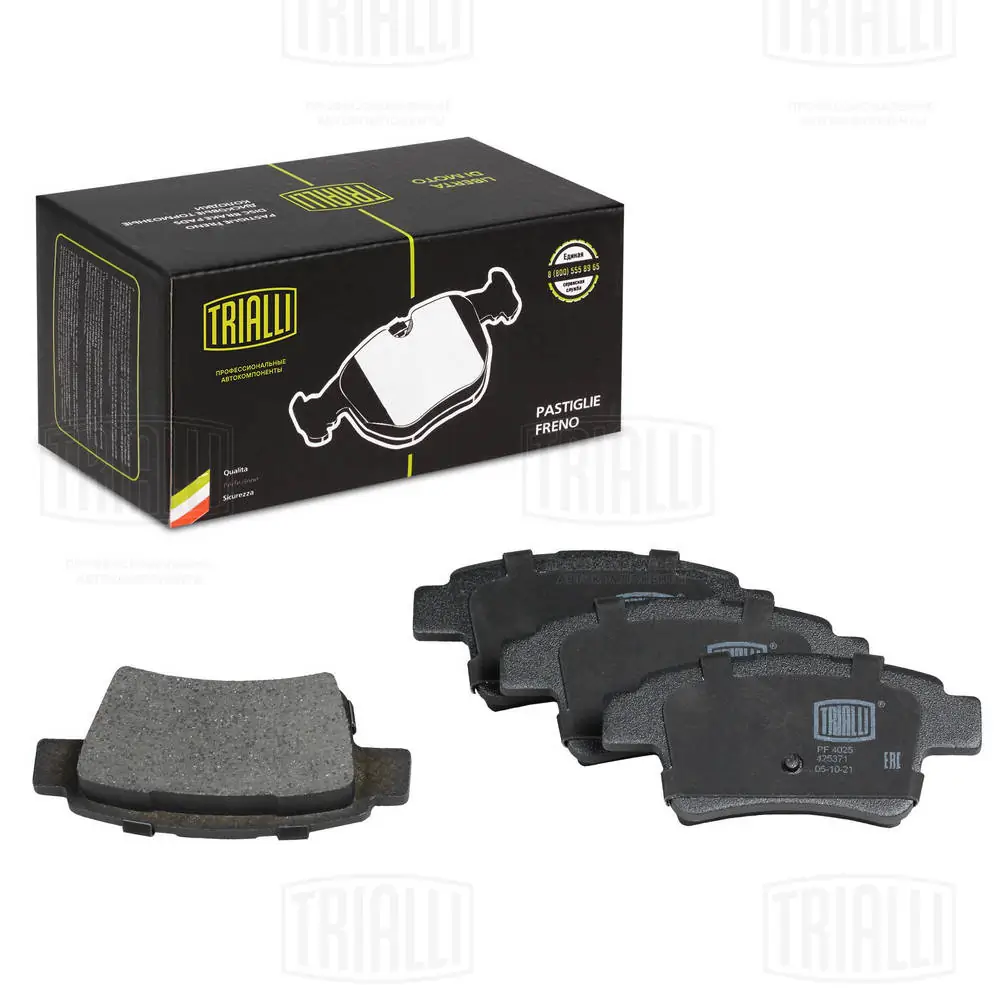 TRIALLI fékbetétkészlet, tárcsafék - PF 4025 - TothCarparts