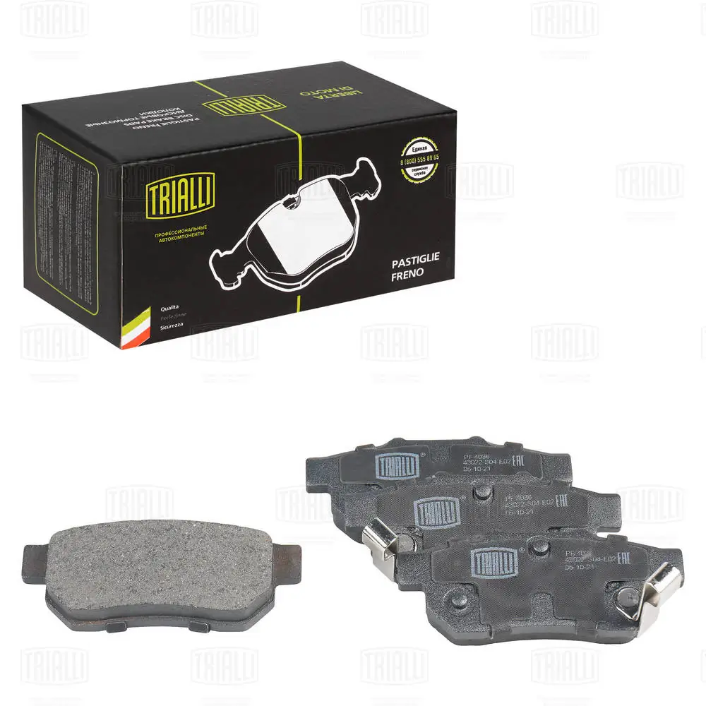 TRIALLI fékbetétkészlet, tárcsafék - PF 4036 - TothCarparts