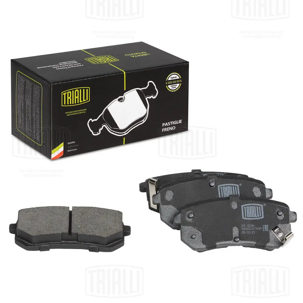 TRIALLI fékbetétkészlet, tárcsafék - PF 4039 - TothCarparts