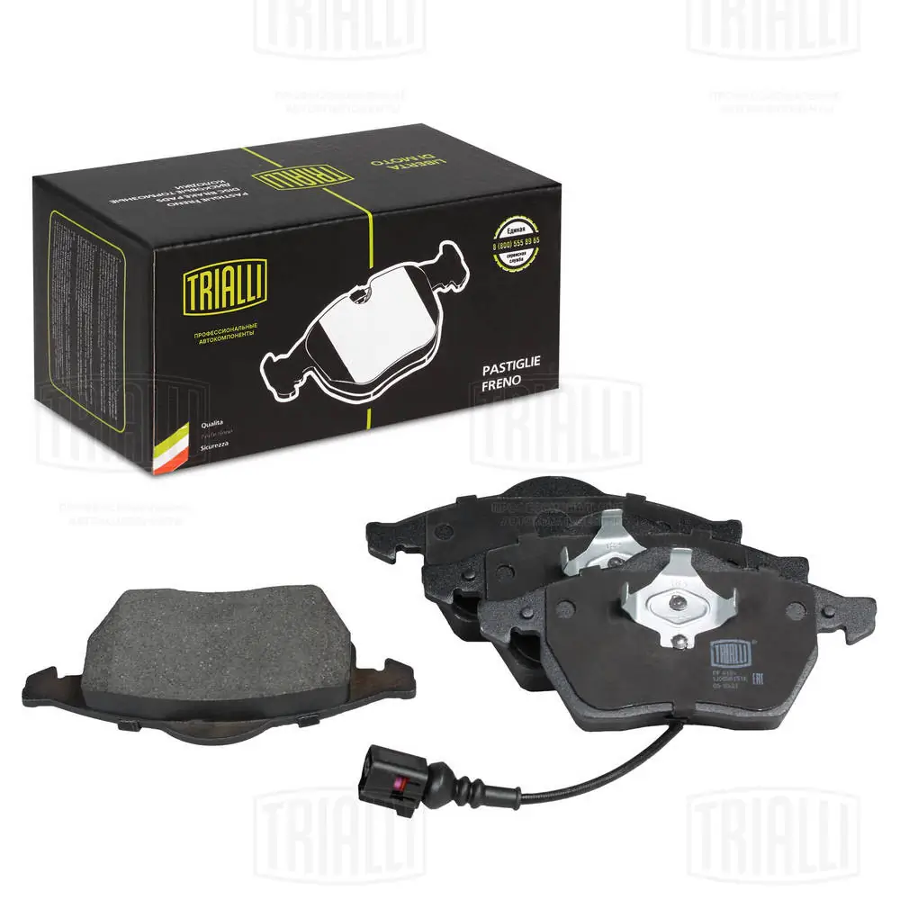 TRIALLI fékbetétkészlet, tárcsafék - PF 4161 - TothCarparts