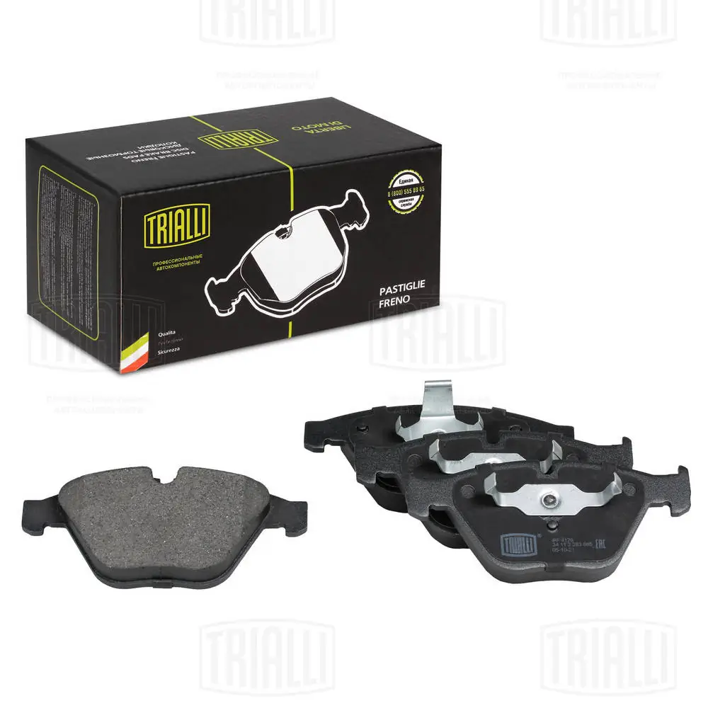 TRIALLI fékbetétkészlet, tárcsafék - PF 4179 - TothCarparts