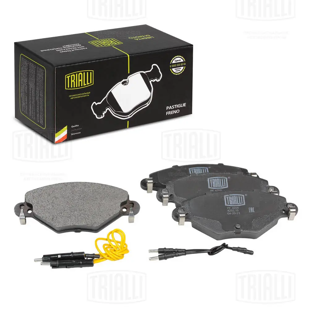 TRIALLI fékbetétkészlet, tárcsafék - PF 4200 - TothCarparts