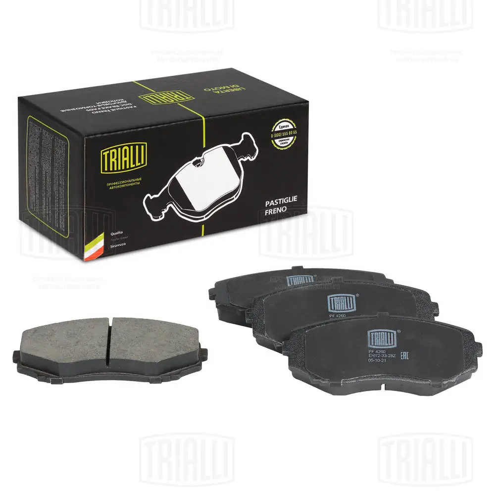 TRIALLI fékbetétkészlet, tárcsafék - PF 4260 - TothCarparts