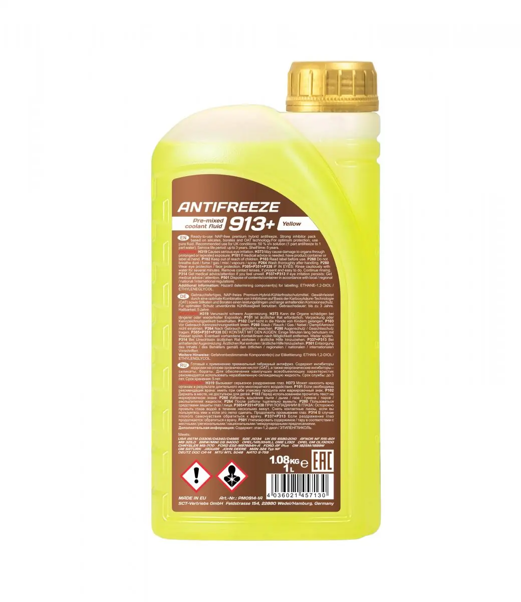 SCT - MANNOL Fagyálló - PM0914-1 - TothCarparts
