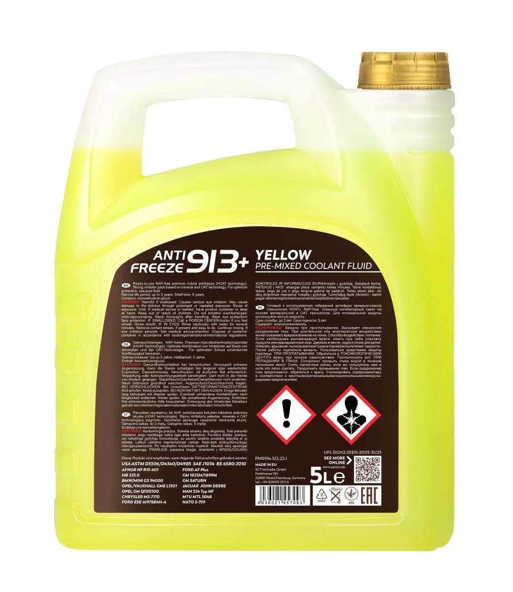 SCT - MANNOL Fagyálló - PM0914-5 - TothCarparts