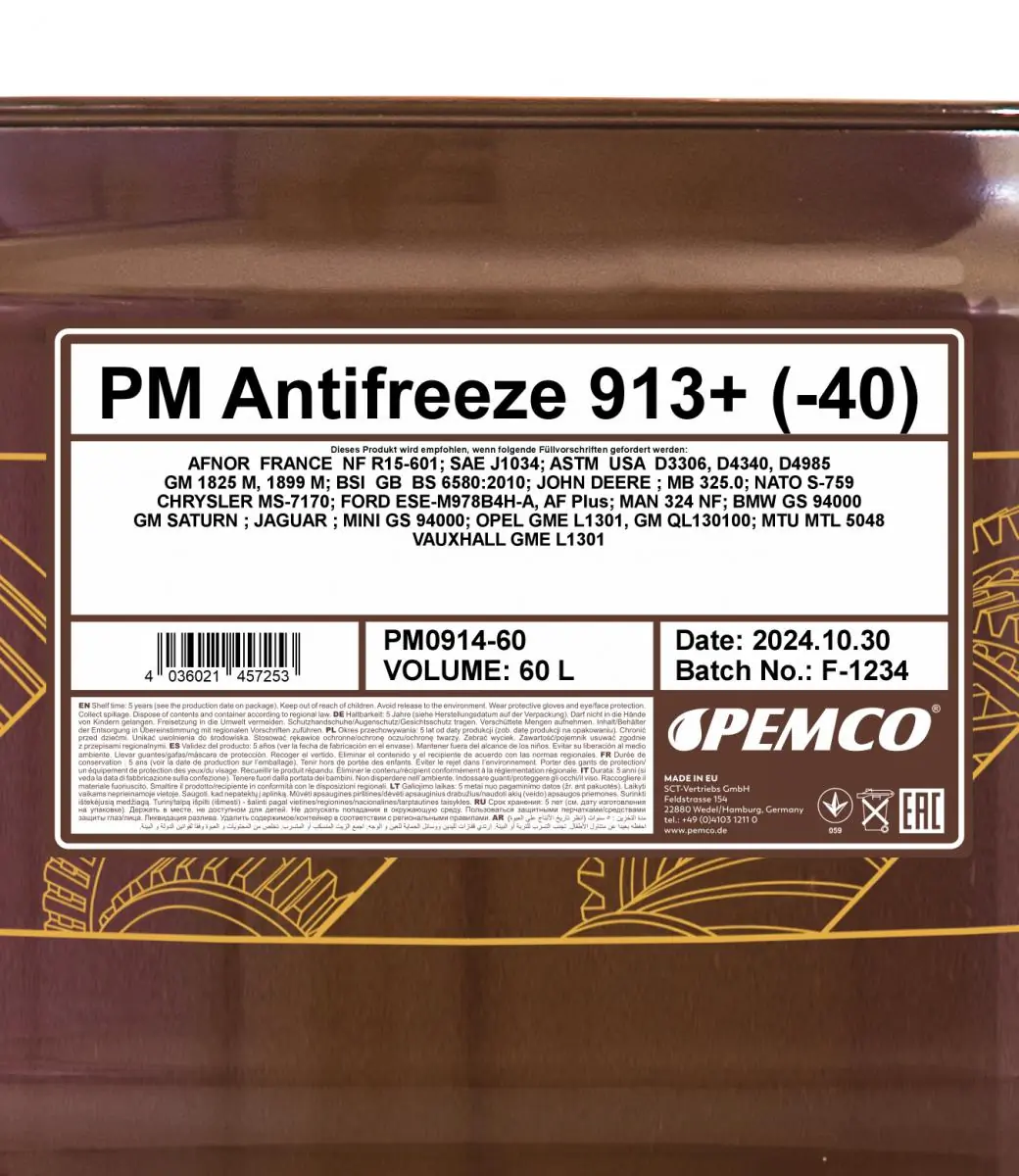 SCT - MANNOL Fagyálló - PM0914-60 - TothCarparts