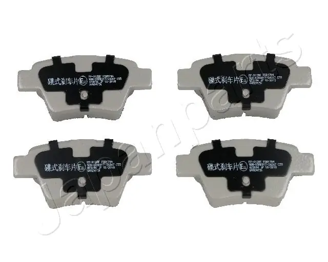 JAPANPARTS fékbetétkészlet, tárcsafék - PP-012AF - TothCarparts