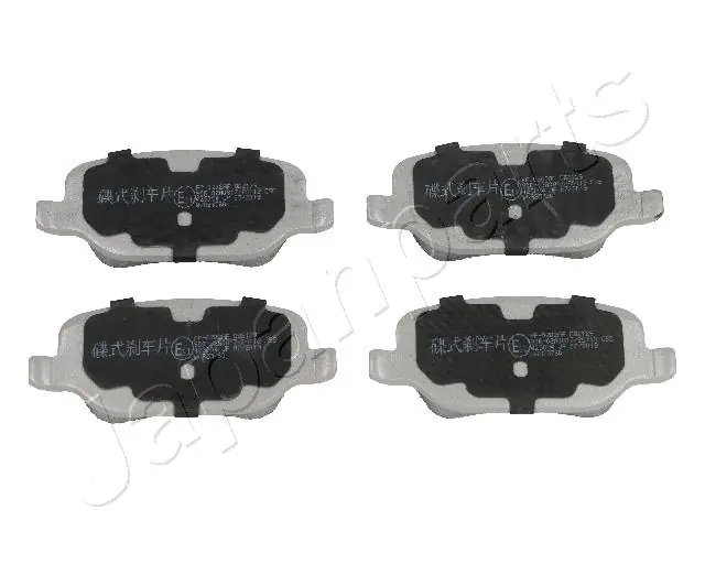JAPANPARTS fékbetétkészlet, tárcsafék - PP-0202AF - TothCarparts