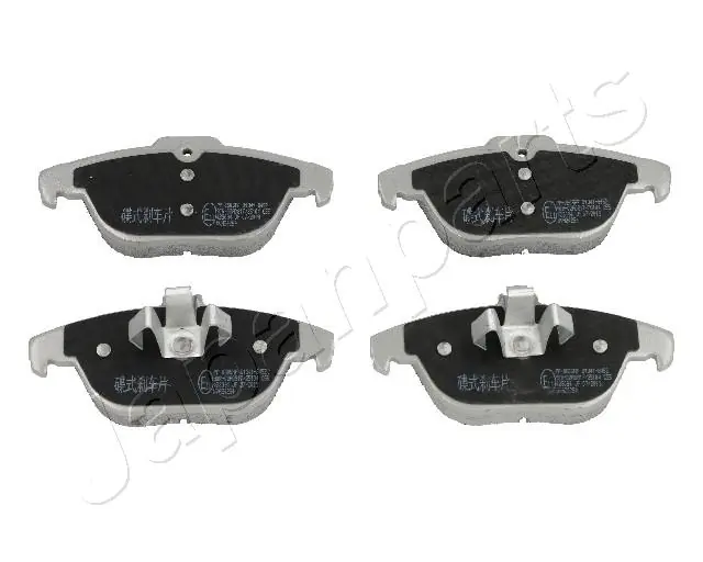 JAPANPARTS fékbetétkészlet, tárcsafék - PP-0505AF - TothCarparts