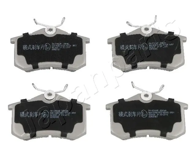 JAPANPARTS fékbetétkészlet, tárcsafék - PP-0700AF - TothCarparts