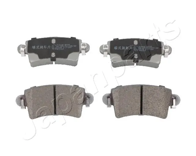 JAPANPARTS fékbetétkészlet, tárcsafék - PP-102AF - TothCarparts