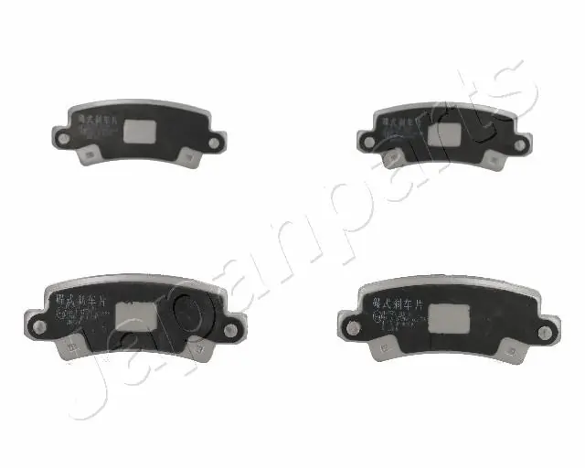 JAPANPARTS fékbetétkészlet, tárcsafék - PP-257AF - TothCarparts