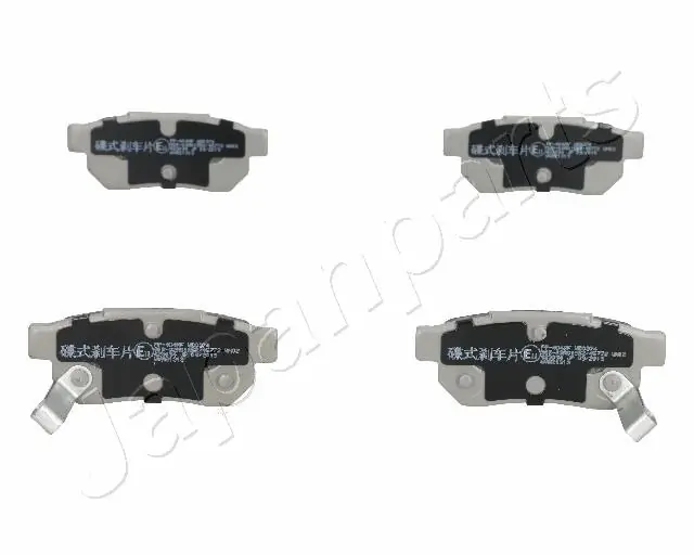 JAPANPARTS fékbetétkészlet, tárcsafék - PP-404AF - TothCarparts