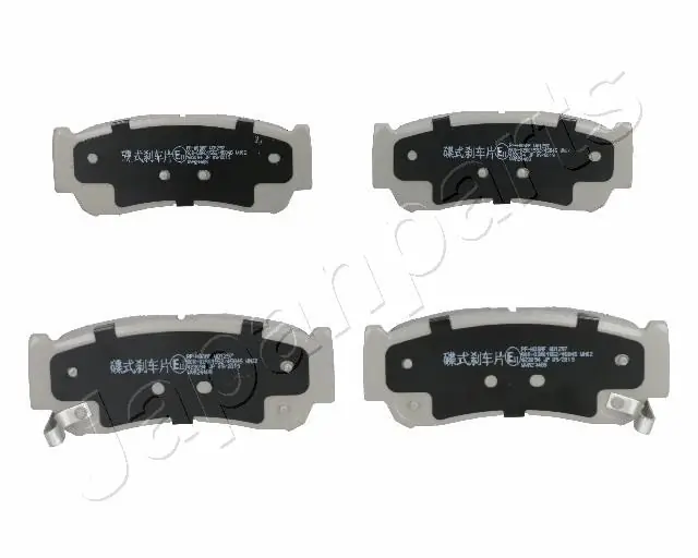 JAPANPARTS fékbetétkészlet, tárcsafék - PP-H08AF - TothCarparts