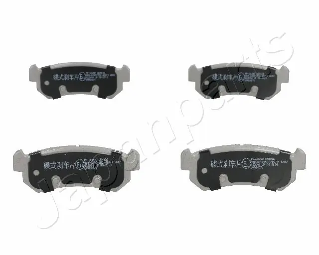 JAPANPARTS fékbetétkészlet, tárcsafék - PP-W02AF - TothCarparts