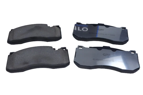QUARO fékbetétkészlet, tárcsafék - QP1610C - TothCarparts