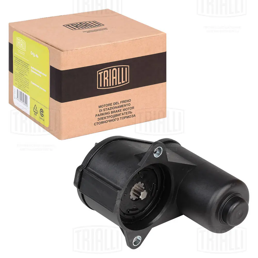 TRIALLI javítókészlet, féknyereg - RCF 182651 - TothCarparts