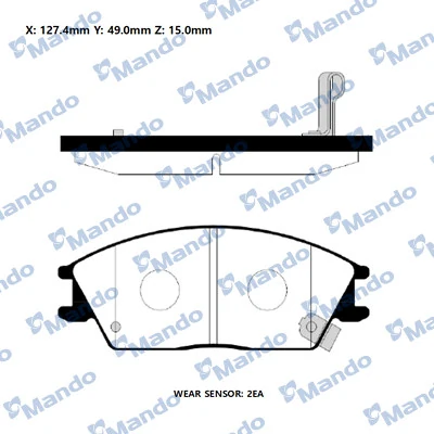 MANDO fékbetétkészlet, tárcsafék - RMPH01NS - TothCarparts