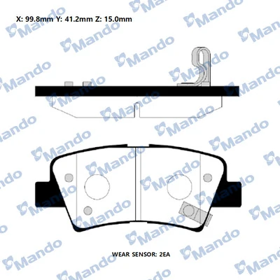 MANDO fékbetétkészlet, tárcsafék - RMPH59NS - TothCarparts