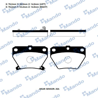 MANDO fékbetétkészlet, tárcsafék - RMPT09 - TothCarparts
