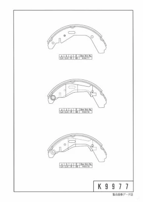 NPS fékpofakészlet - S350I17 - TothCarparts