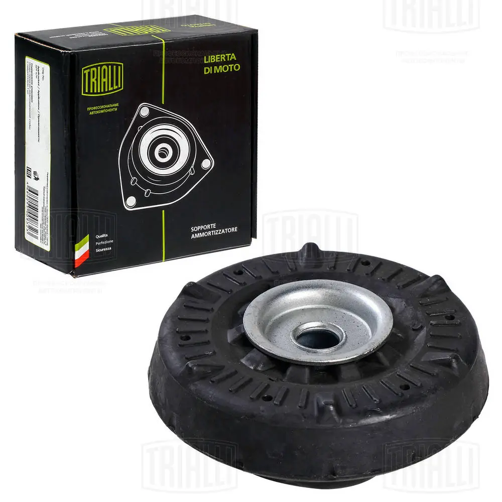 TRIALLI Támcsapágy, gólyaláb - SA 0558 - TothCarparts