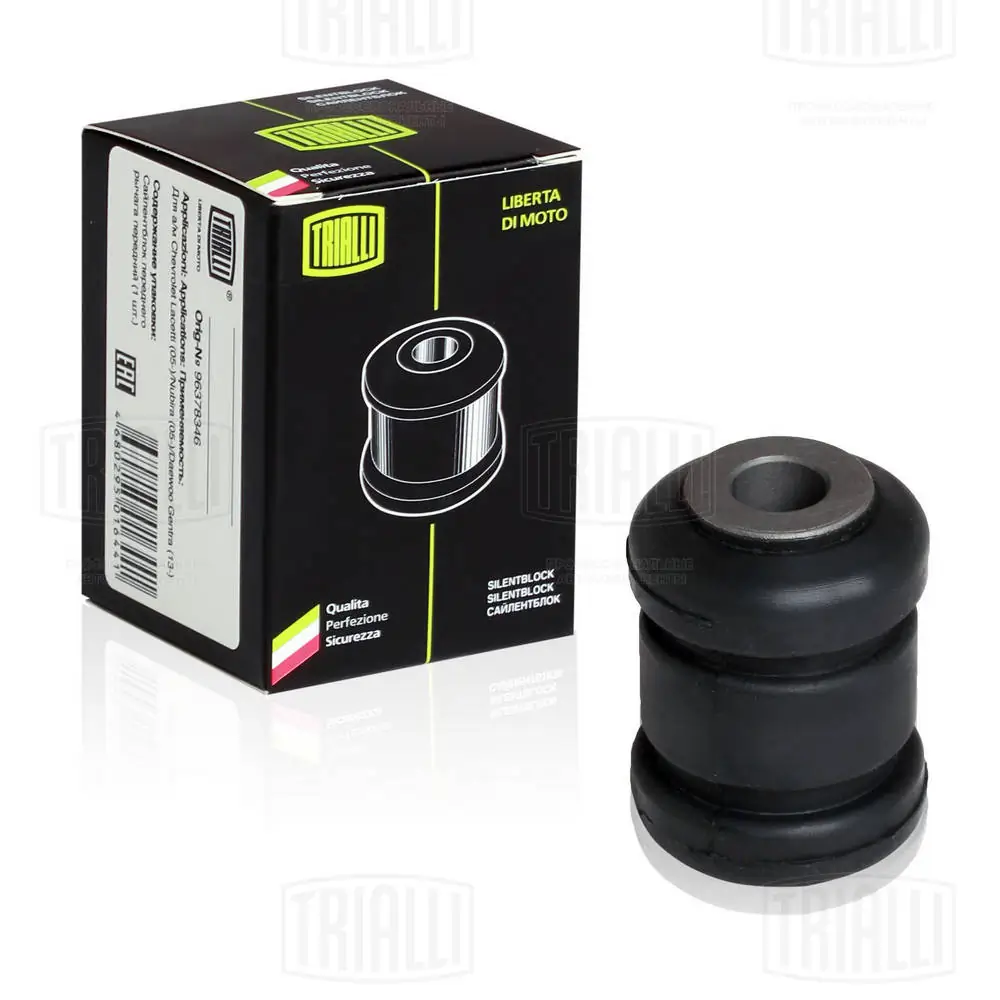 TRIALLI csapágyazás, kormány - SB 1040 - TothCarparts