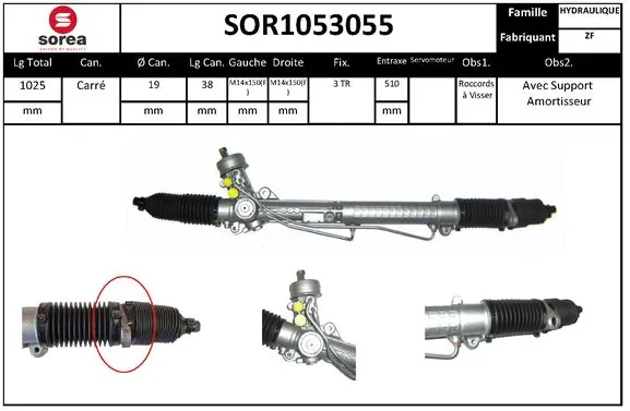 SNRA kormánygép - SOR1053055 - TothCarparts