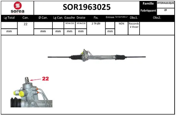 STARTCAR kormánygép - SOR1963025 - TothCarparts