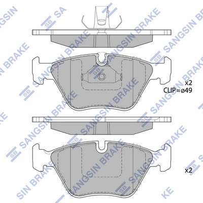 Hi-Q fékbetétkészlet, tárcsafék - SP2171 - TothCarparts